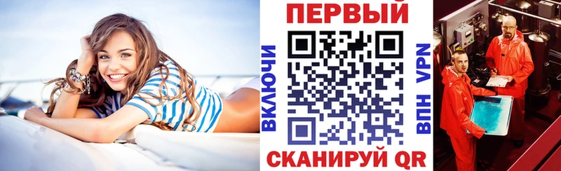 ОМГ ОМГ ONION  Льгов  даркнет клад  сколько стоит  АМФЕТАМИН Розовый 