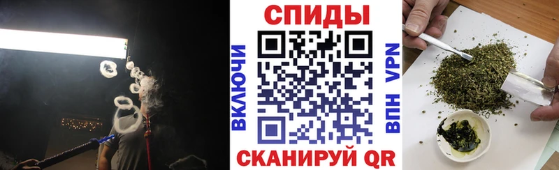 наркошоп  Льгов  Бутират оксана 