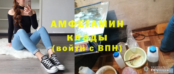 spice Алексеевка
