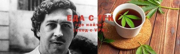 MDMA Каменногорск
