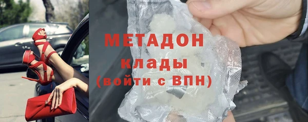 mix Инта