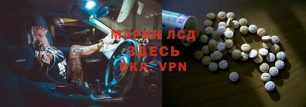 spice Алексеевка