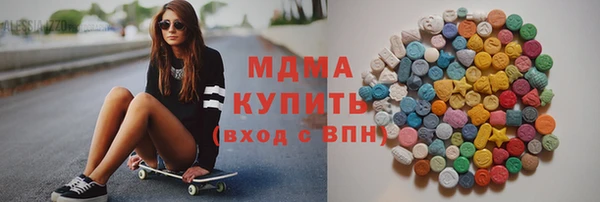 скорость mdpv Алексин