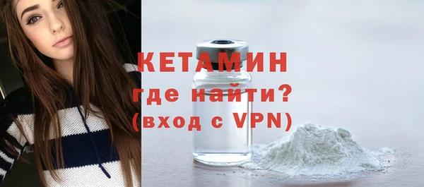 ECSTASY Каменка
