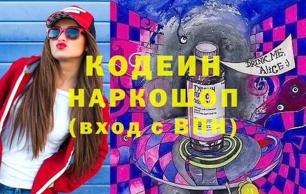 spice Алексеевка