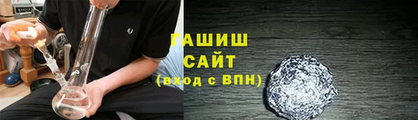 мефедрон VHQ Алзамай
