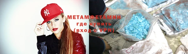 мефедрон VHQ Алзамай