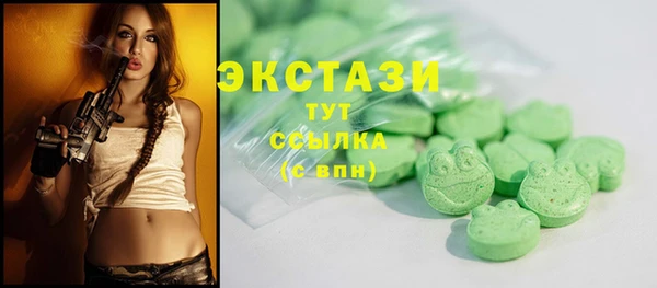 spice Алексеевка