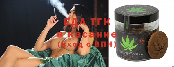 мефедрон VHQ Алзамай