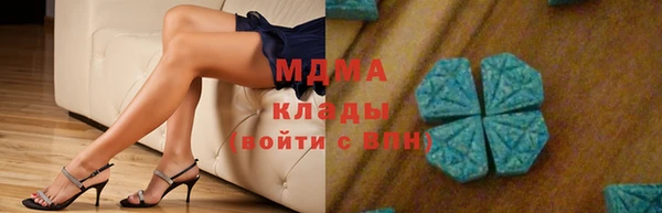 spice Алексеевка