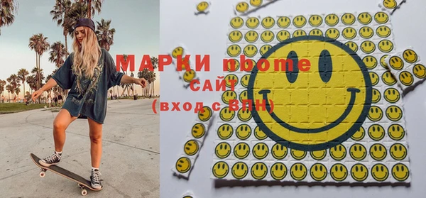 мефедрон VHQ Алзамай