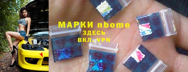 скорость mdpv Алексин