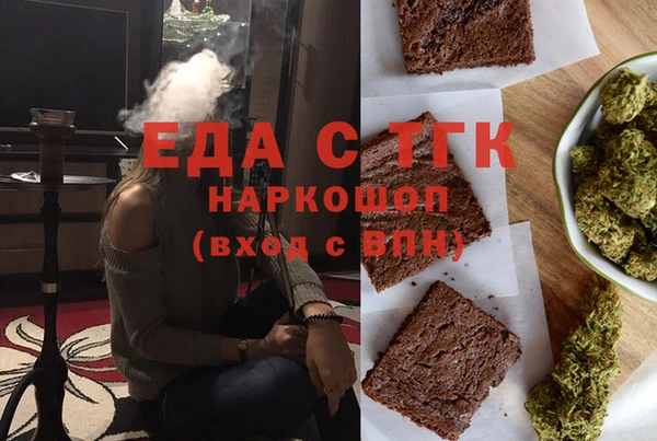 spice Алексеевка