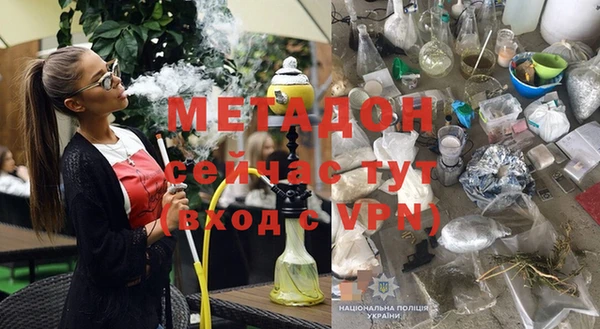 spice Алексеевка
