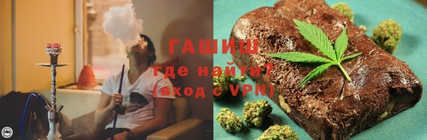 мефедрон VHQ Алзамай