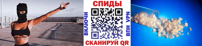 Первитин пудра  Льгов 