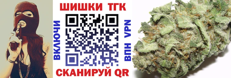 где можно купить   Льгов  Бошки Шишки LSD WEED 